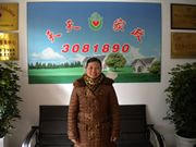 ���ݱ�ķ�ˮ��67��&nbsp;����ɩ&nbsp;