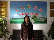 ���ݱ�ķ������62��&nbsp;����ɩ&nbsp;