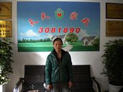 ���ݱ�ķ����ɏ81��&nbsp;����ɩ&nbsp;