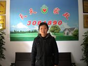 ���ݱ�ķ��ѩɏ68��&nbsp;����ɩ&nbsp;