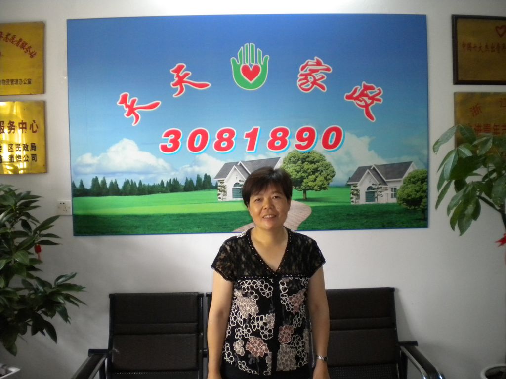 ���ݱ�ķ��ˮ��60�������o(h��)��