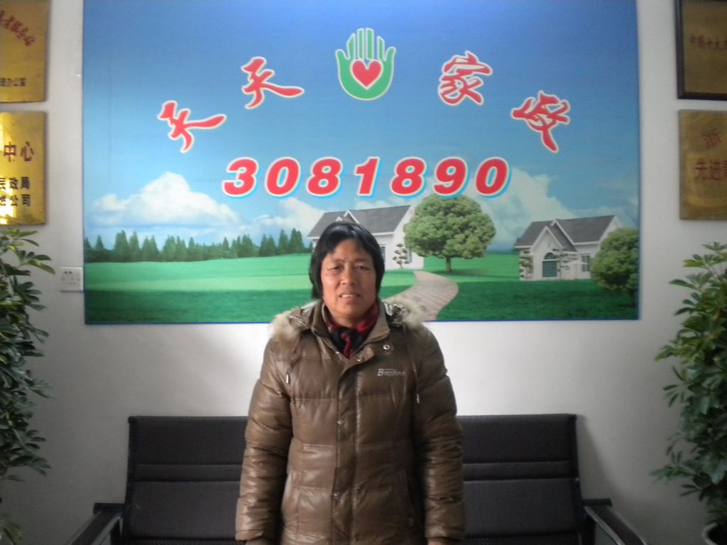 ���ݱ�ķ���㽶54�������o(h��)��