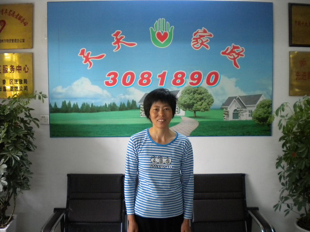 ���ݱ�ķ��ѩ��62�������o(h��)��