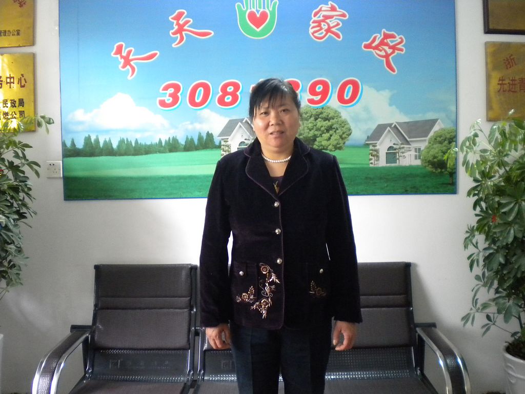 ���ݱ�ķΣ����65��҄�(w��)��ķ