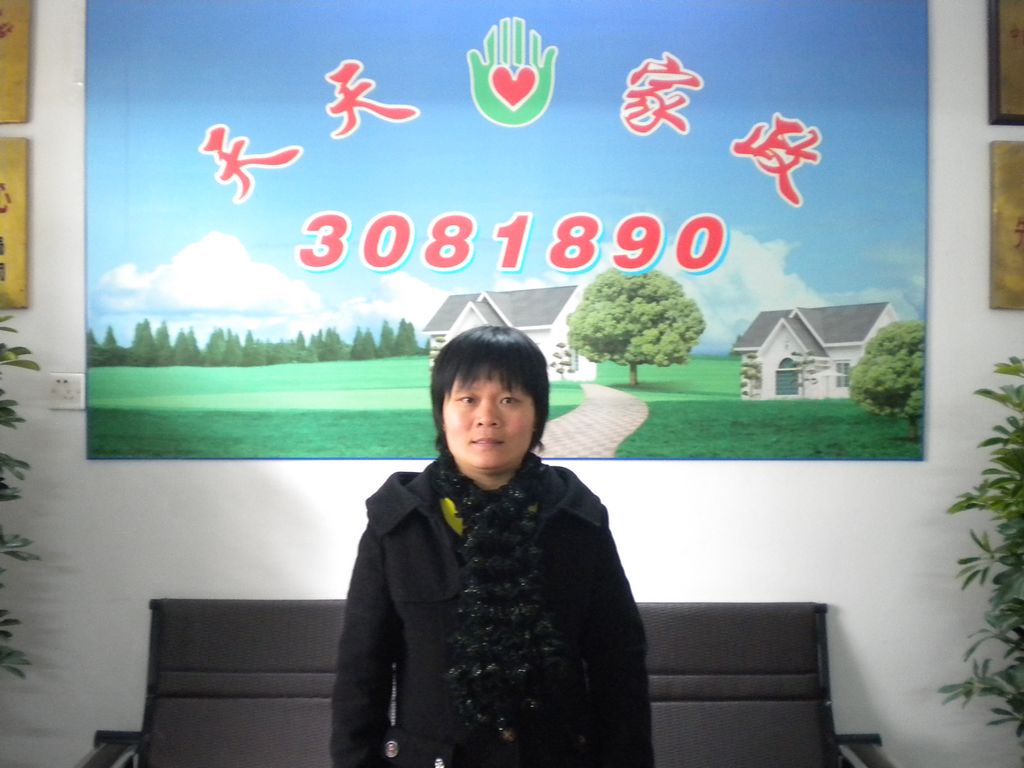 ���ݱ�ķ�~��Ӣ75��҄�(w��)��ķ