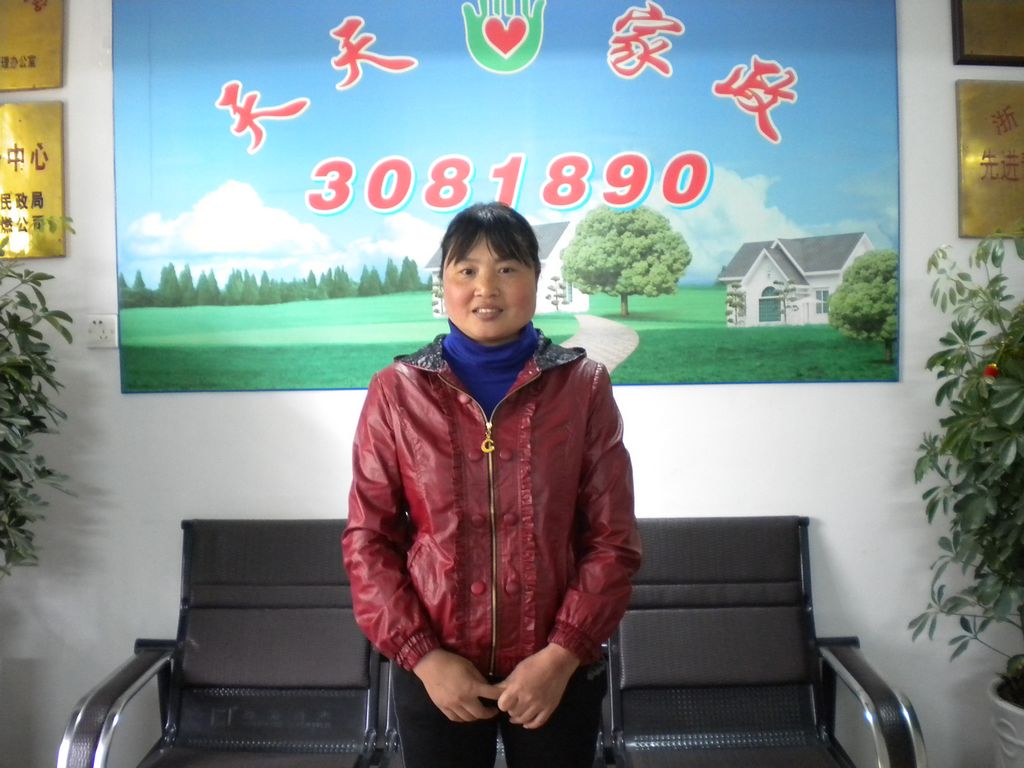 ���ݱ�ķ���K��66��҄�(w��)��ķ