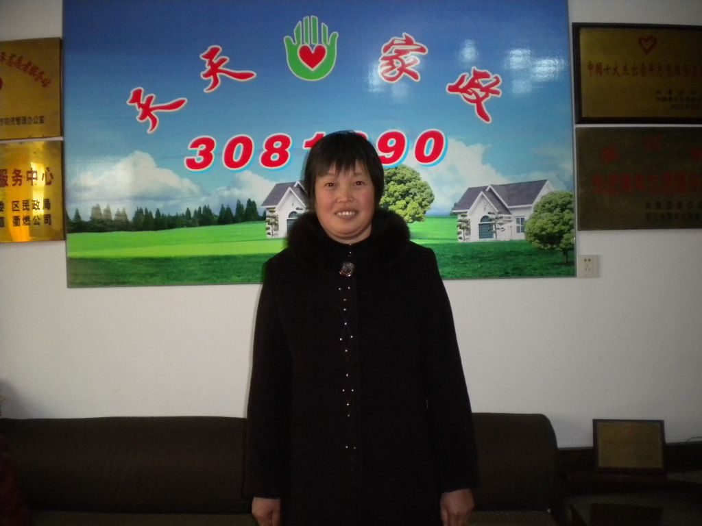 ���ݱ�ķ�ΐ���63�����&nbsp;������ķ&nbsp;