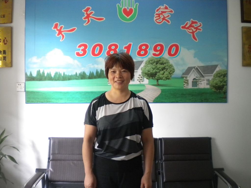 ���ݱ�ķ����Ӣ69��&nbsp;���뎟