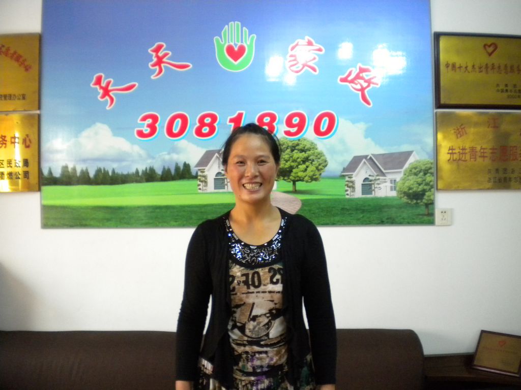 ���ݱ�ķ������69����м҄ձ�ķ