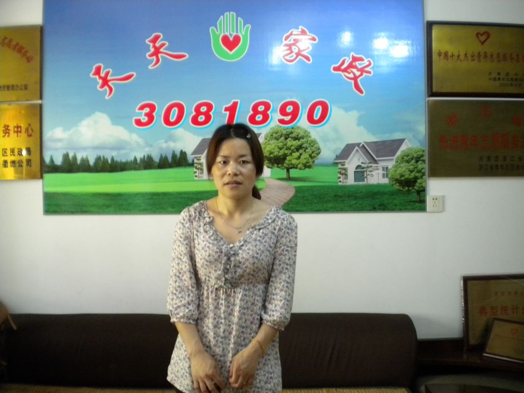 ���ݱ�ķ����Ӣ77����м҄�(w��)��ķ