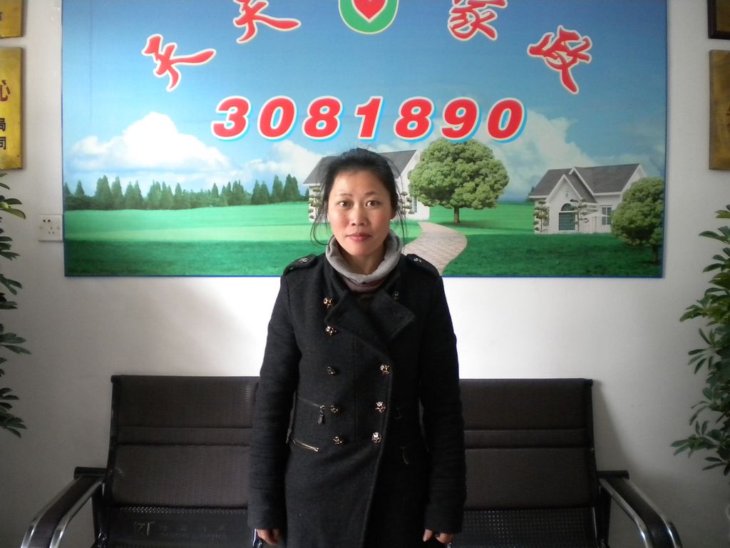 ���ݱ�ķ��ˮ��68����м҄ձ�ķ