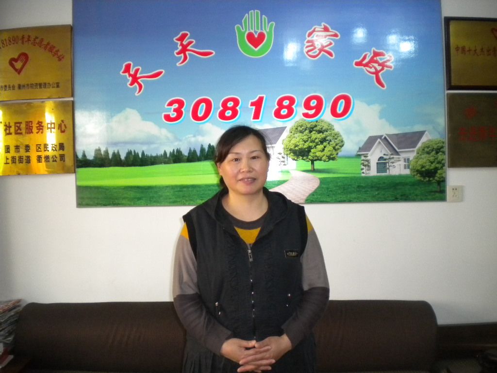 ���ݱ�ķ�ǁ�Ӣ66����м҄ձ�ķ