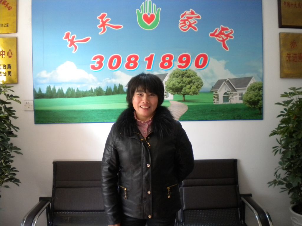 ������ɩ�����63��������ӱ�ķ