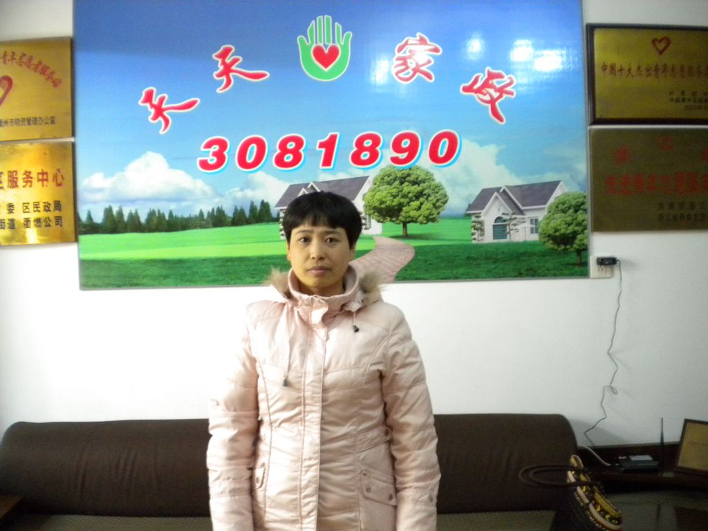 ���ݱ�ķ������78�����������ķ