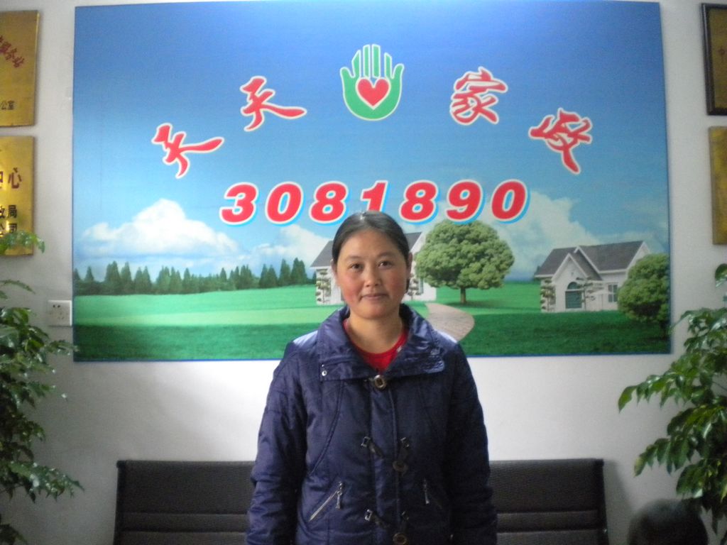 ���ݱ�ķռ�t÷70�����������ķ