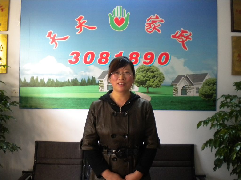 ������ɩ��ѩ��63��������ݱ�ķ