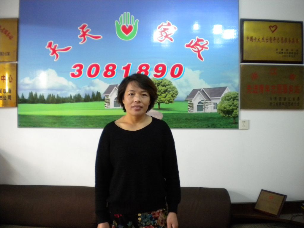 ������ɩ�xѩ��66��������ݱ�ķ