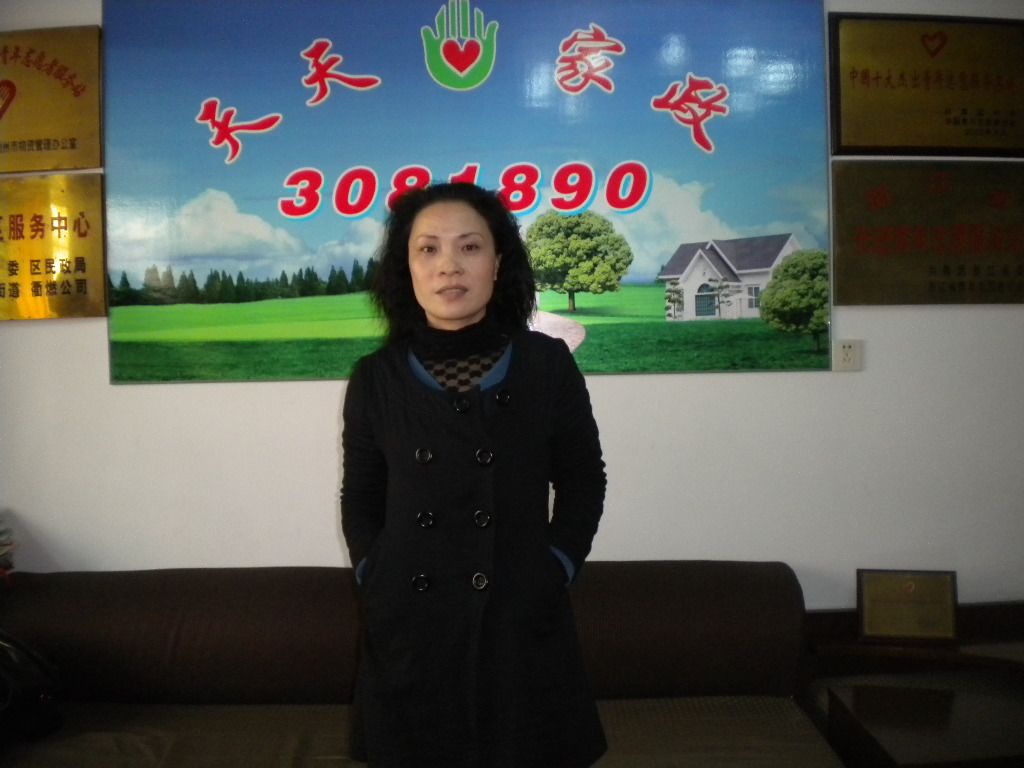 ������ɩ��ɏӢ70��������ݱ�ķ