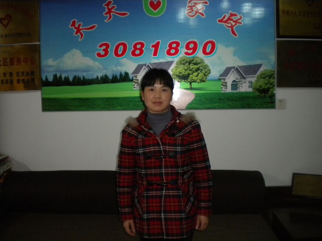 ������ɩ�׸���76��������ݱ�ķ