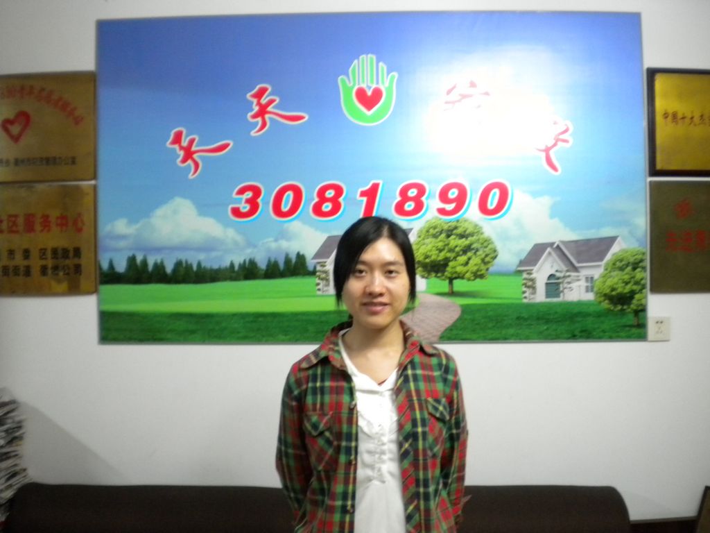 ������ɩ������86������ݱ�ķ