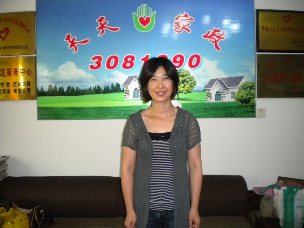 ������ɩ��С��69��������ݱ�ķ